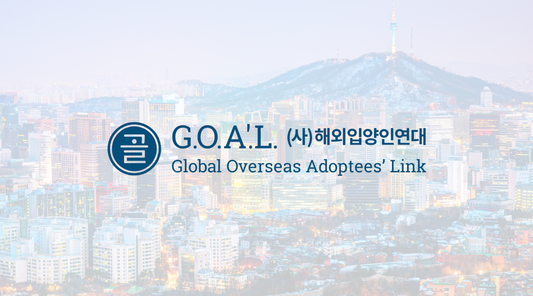 From Seoul with Heart: How G.O.A.’L Is Changing Lives (and Inspired Ours)