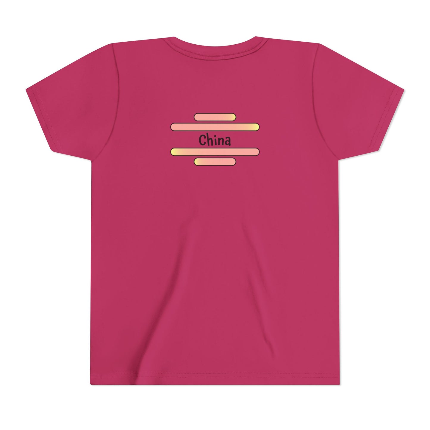 China Youth Adoption Short Sleeve Tee