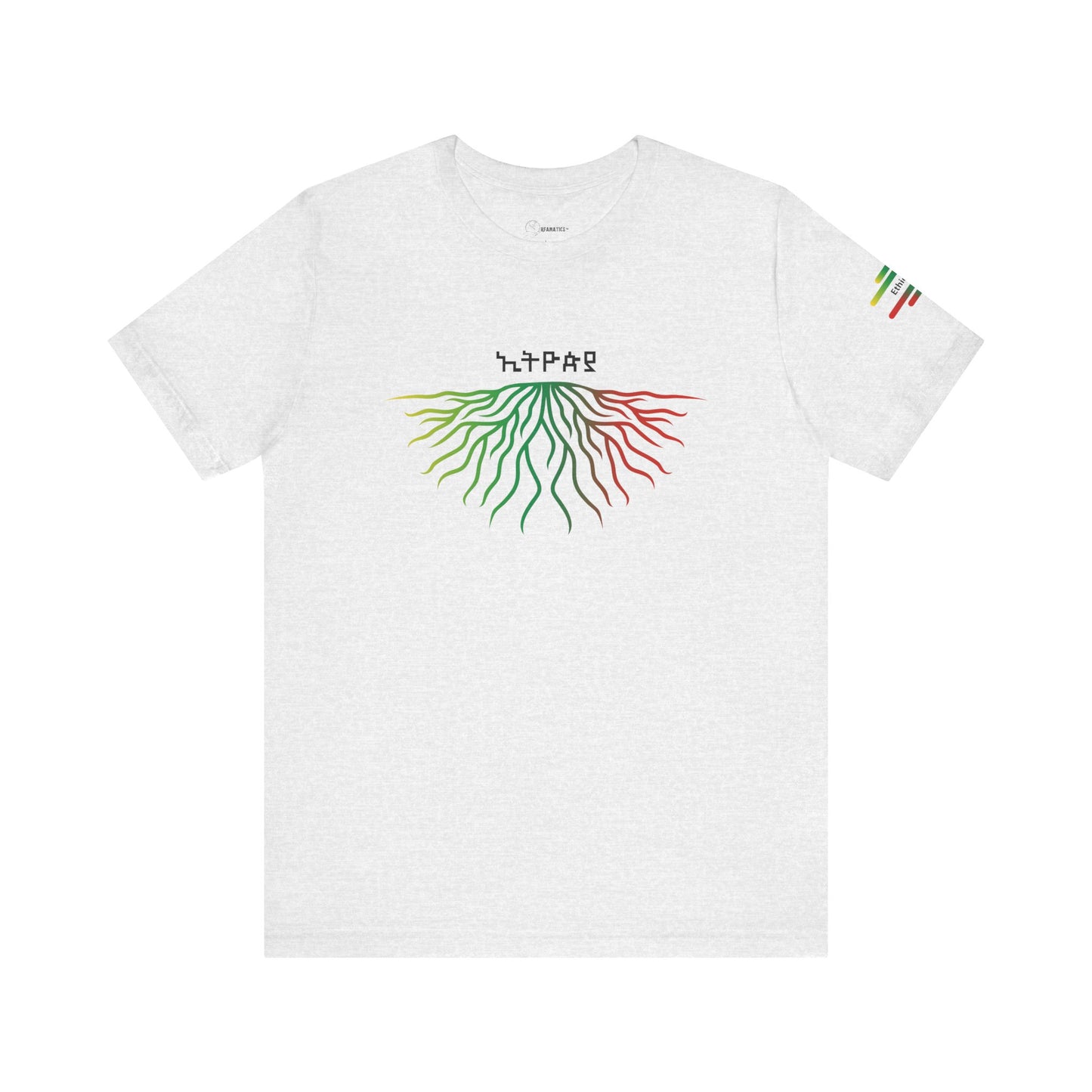 Ethiopia Roots - Adoption Unisex Jersey Short Sleeve Tee
