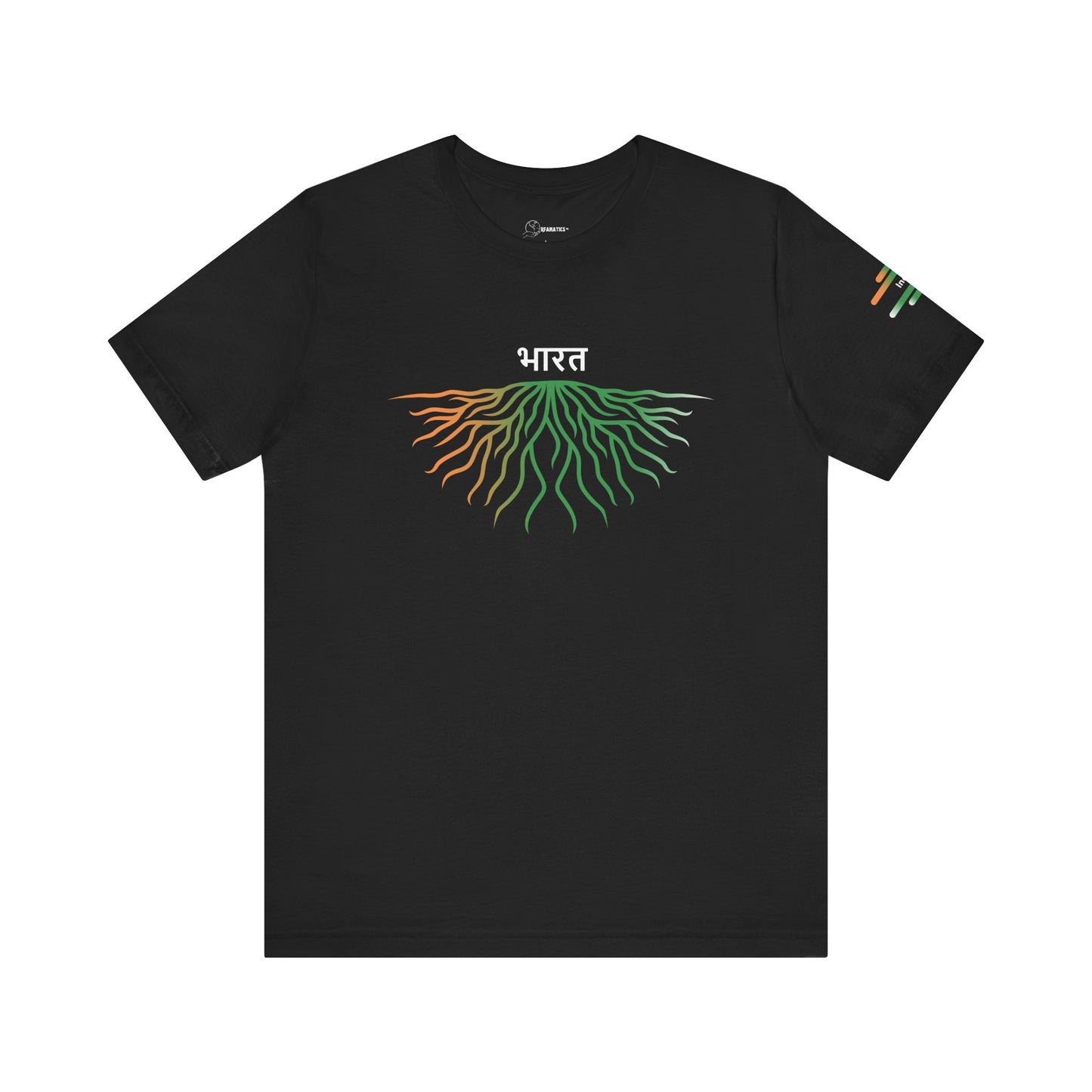 India Roots - Adoption Unisex Jersey Short Sleeve Tee