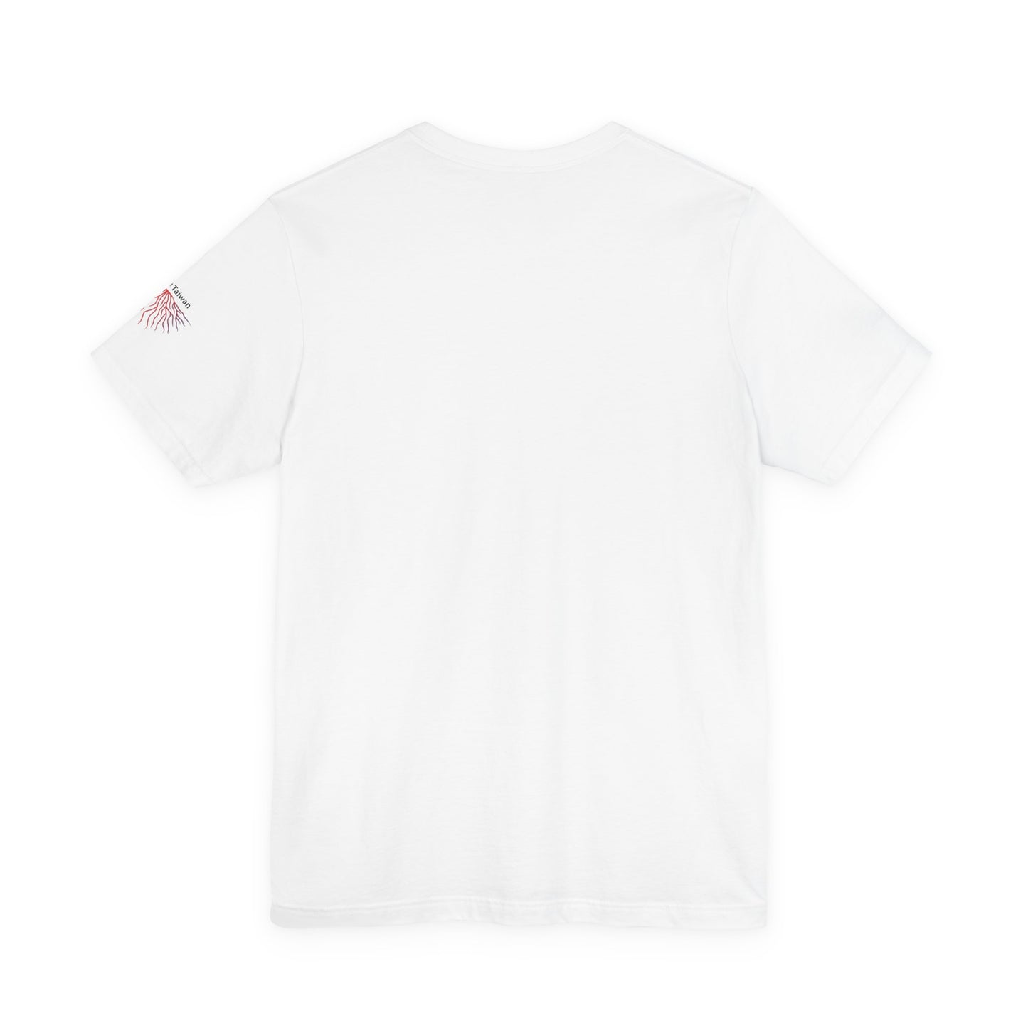 Taiwan Edition - Rooted Adoption Unisex Jersey Short Sleeve Tee