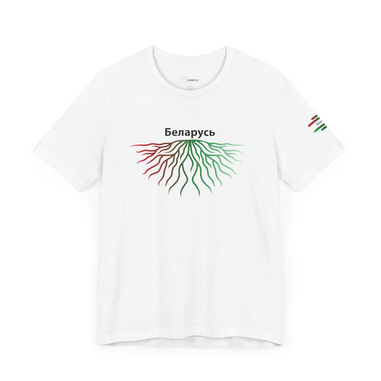 Belarus Roots - Adoption Unisex Jersey Short Sleeve Tee
