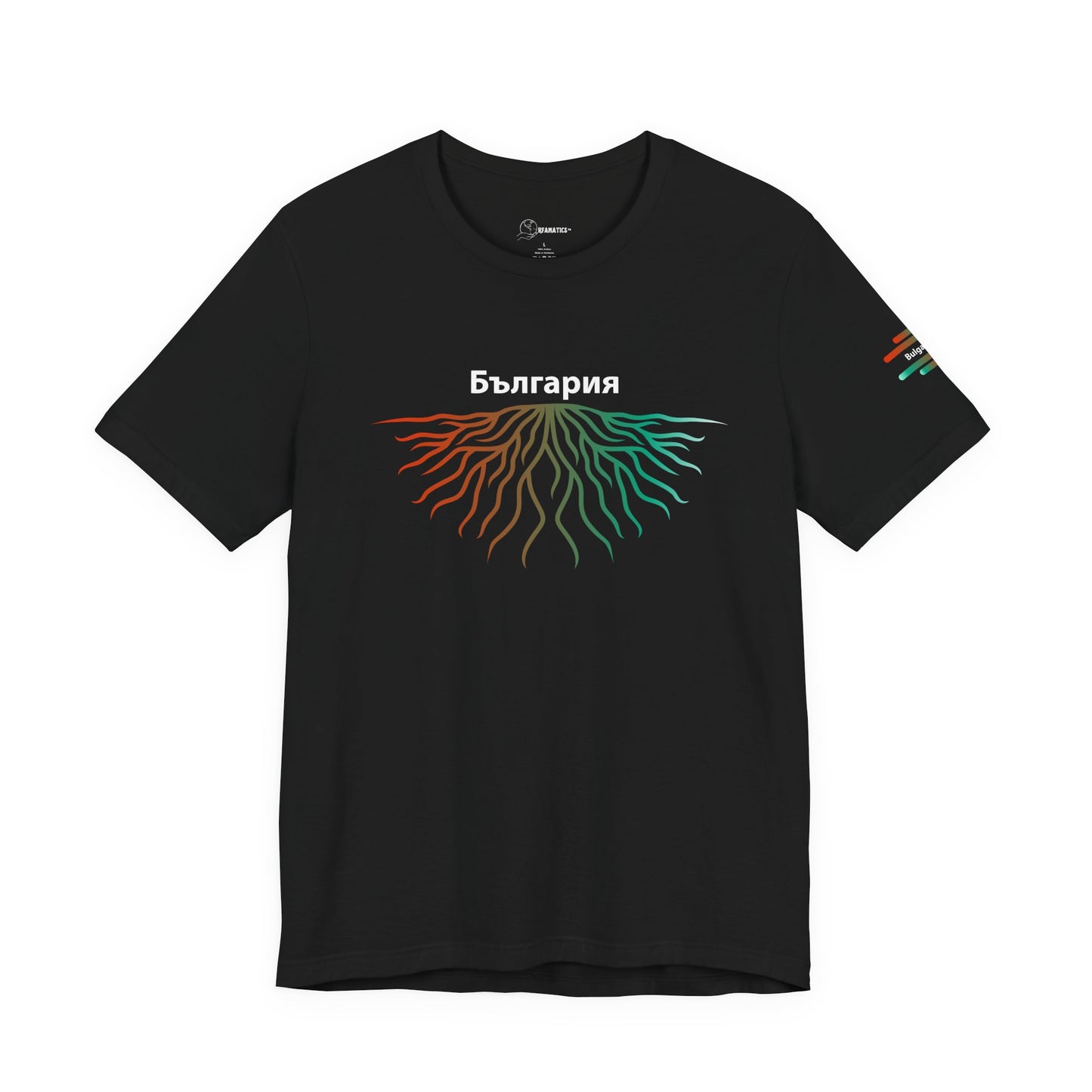 Bulgaria Roots - Adoption Unisex Jersey Short Sleeve Tee
