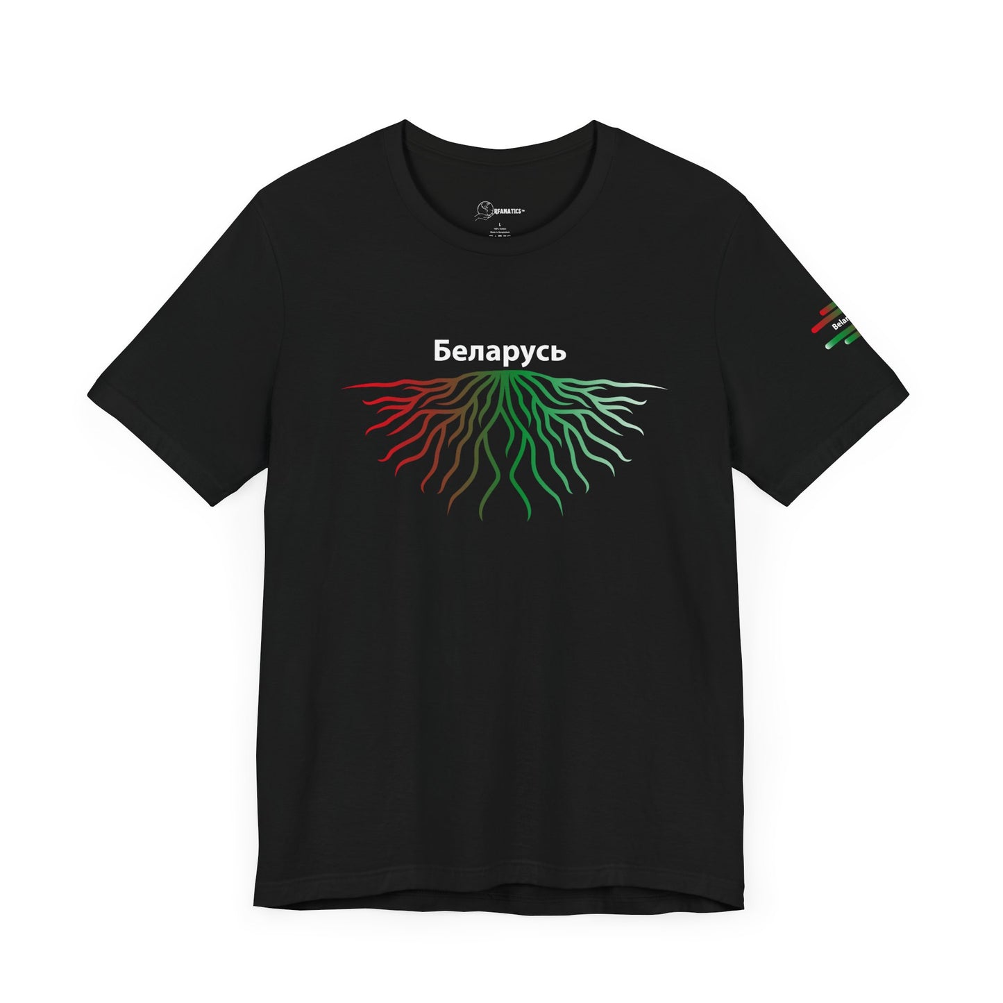 Belarus Roots - Adoption Unisex Jersey Short Sleeve Tee