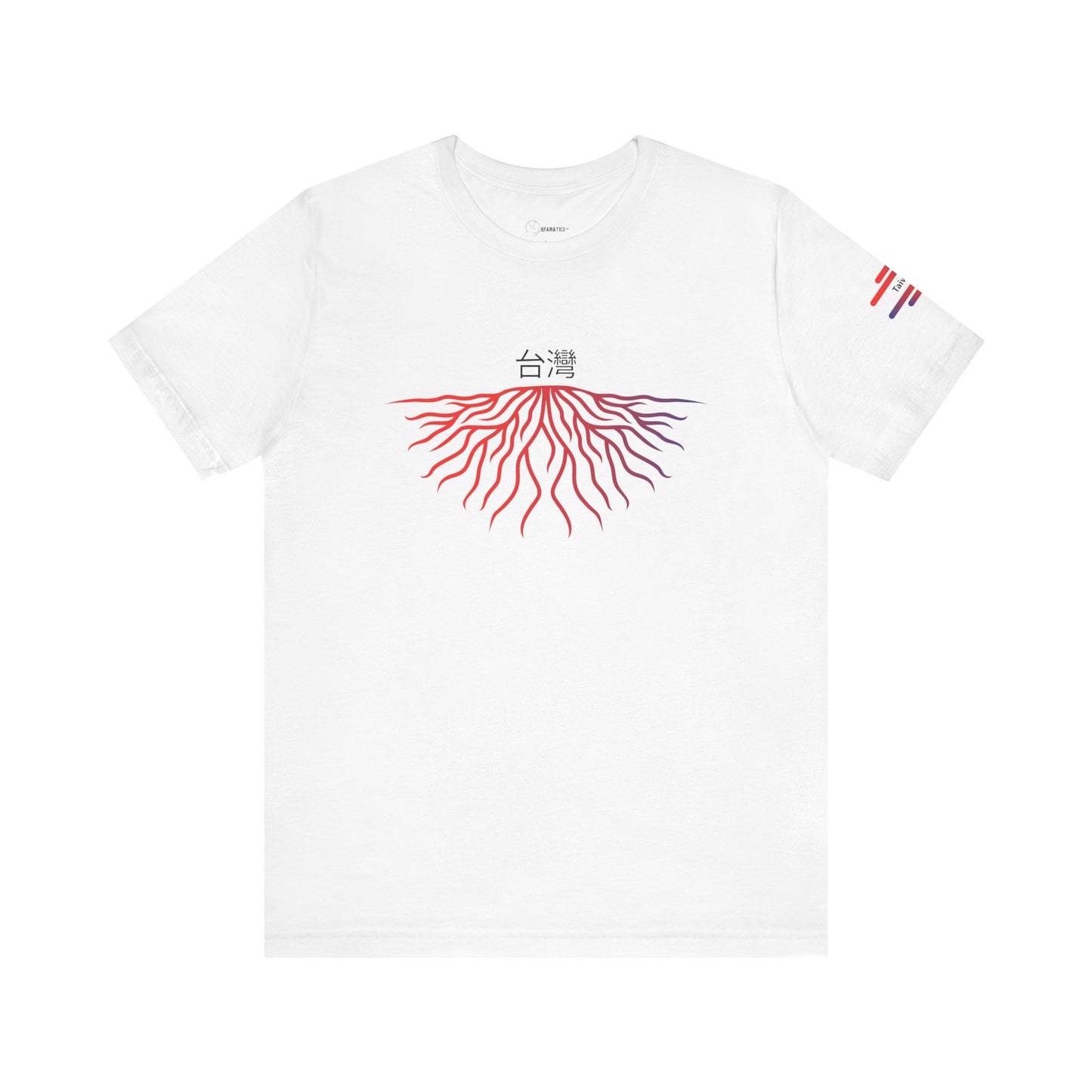 Taiwan Roots - Adoption Unisex Jersey Short Sleeve Tee