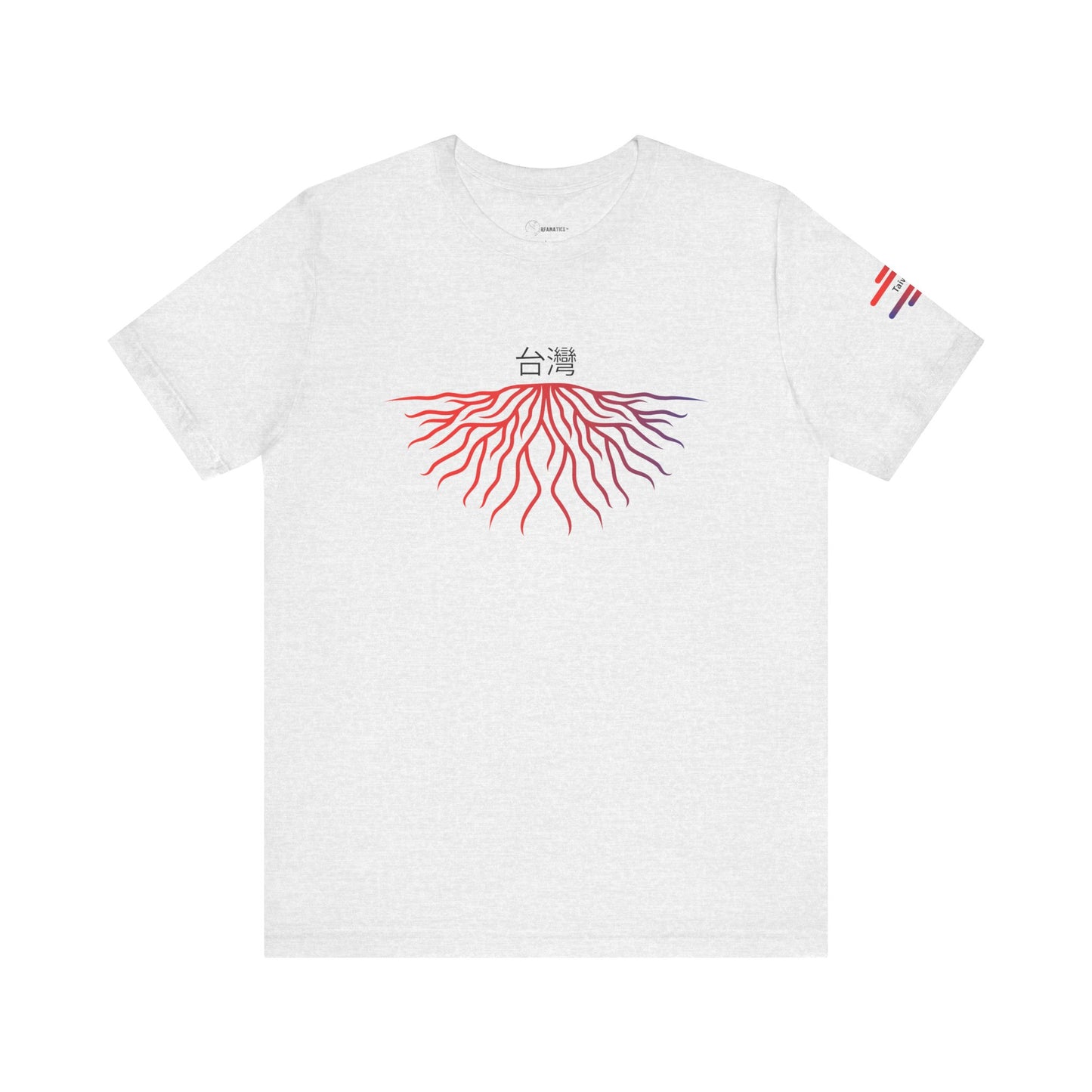 Taiwan Roots - Adoption Unisex Jersey Short Sleeve Tee