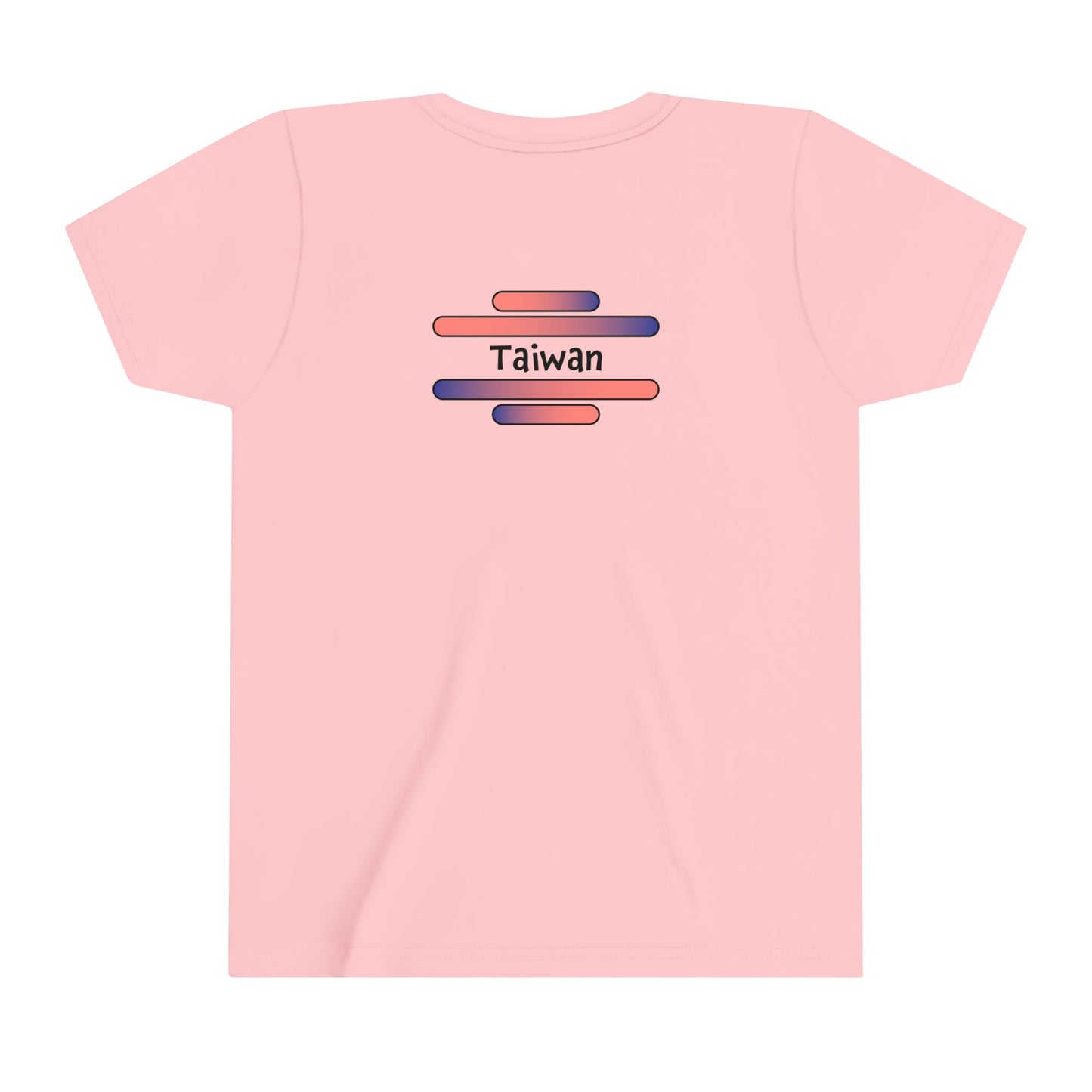 Taiwan Youth Adoption Short Sleeve Tee