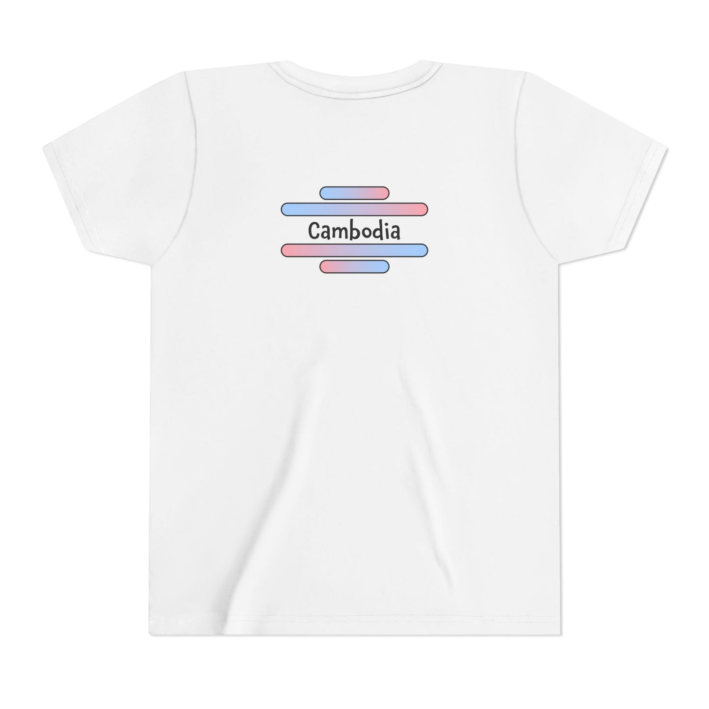 Cambodia Youth Adoption Short Sleeve Tee