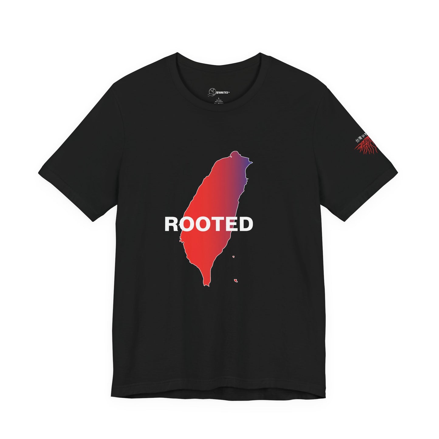 Taiwan Edition - Rooted Adoption Unisex Jersey Short Sleeve Tee