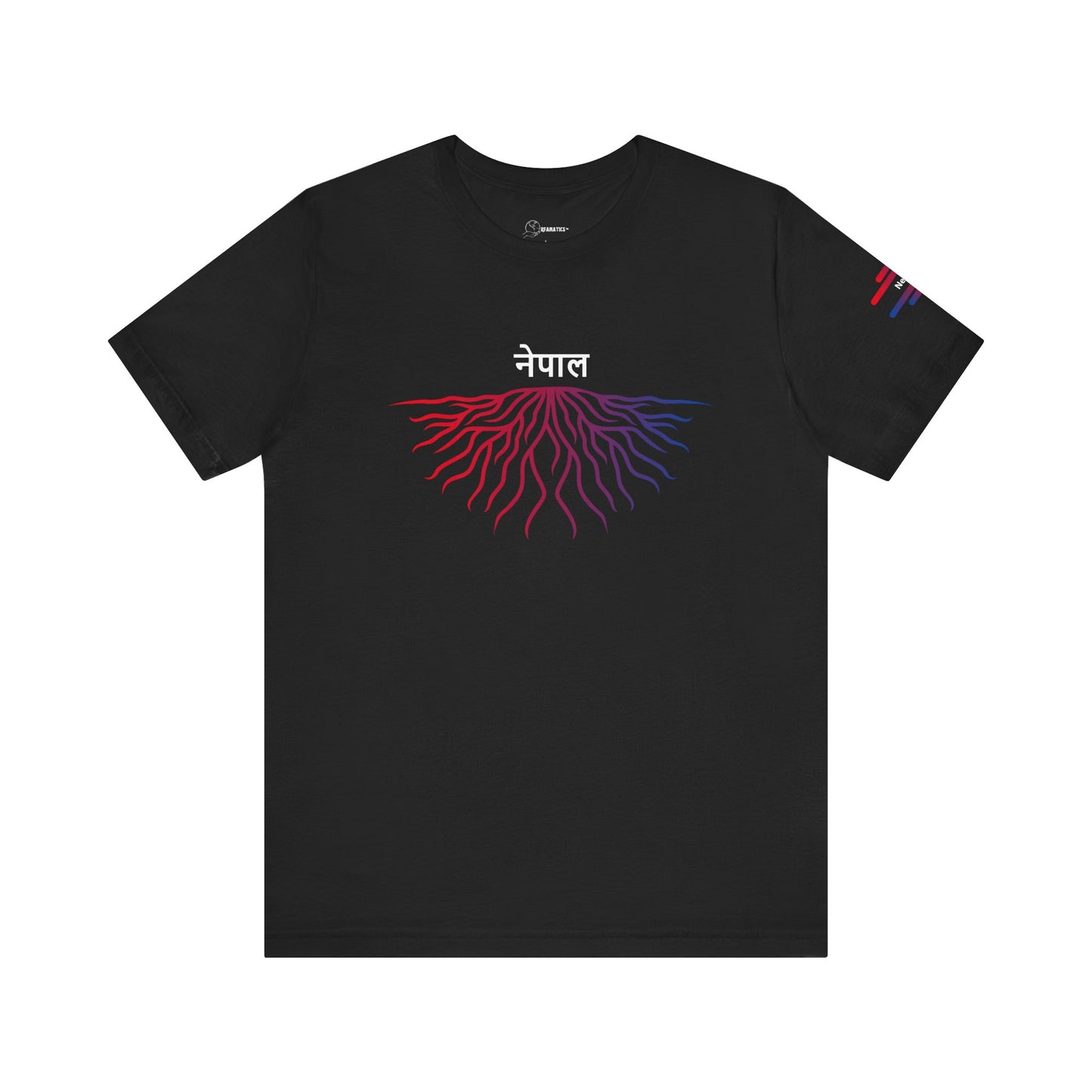 Nepal Roots - Adoption Unisex Jersey Short Sleeve Tee