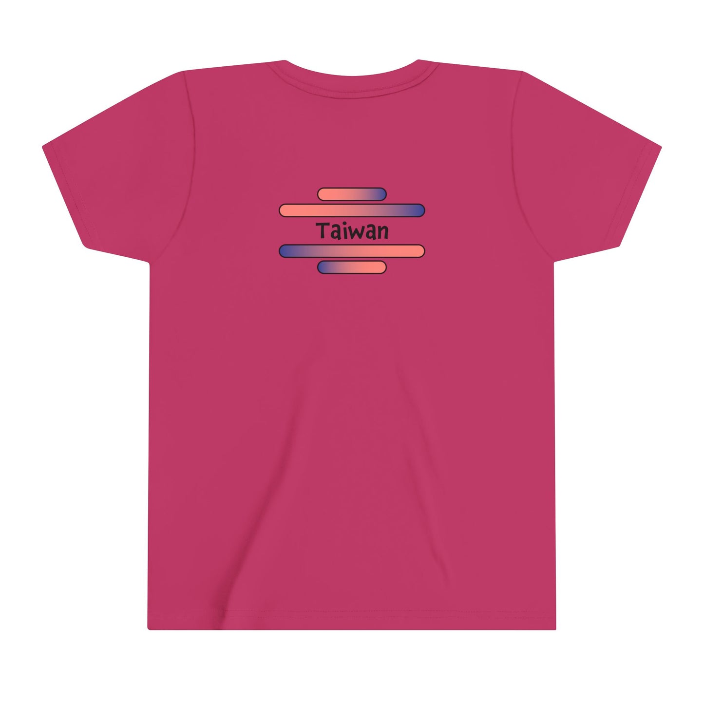 Taiwan Youth Adoption Short Sleeve Tee