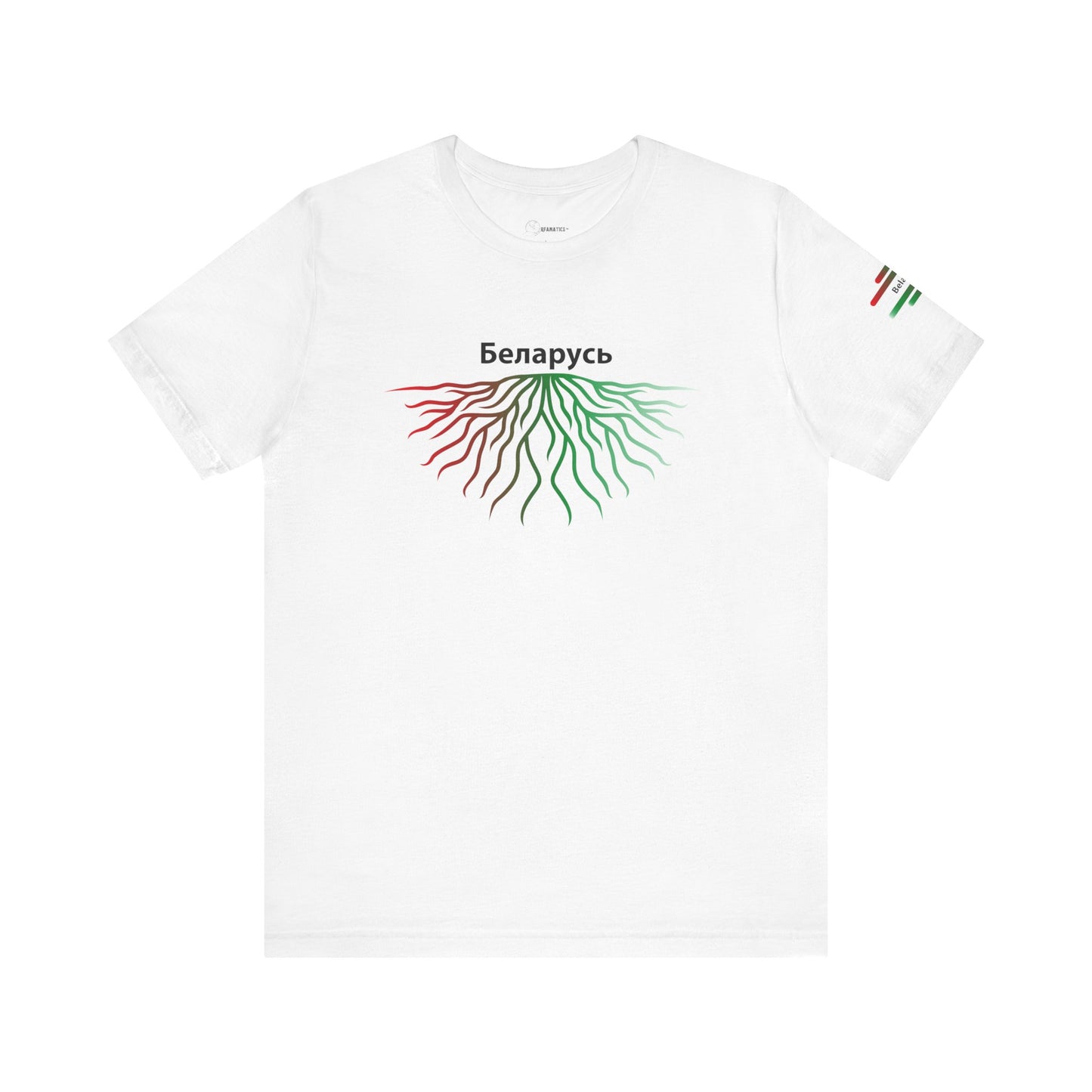 Belarus Roots - Adoption Unisex Jersey Short Sleeve Tee