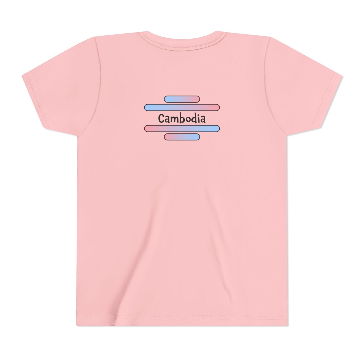 Cambodia Youth Adoption Short Sleeve Tee