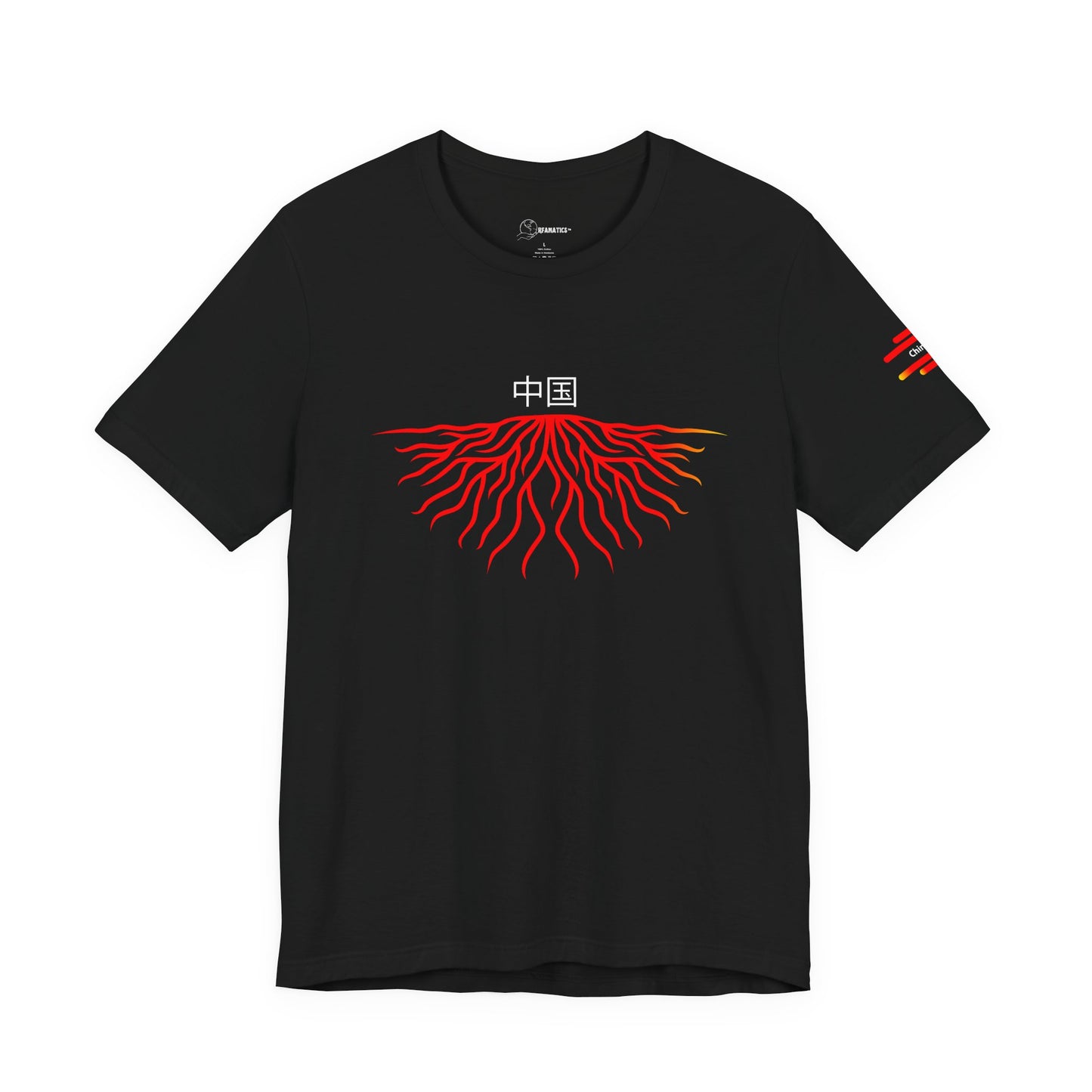 China Roots - Adoption Unisex Jersey Short Sleeve Tee
