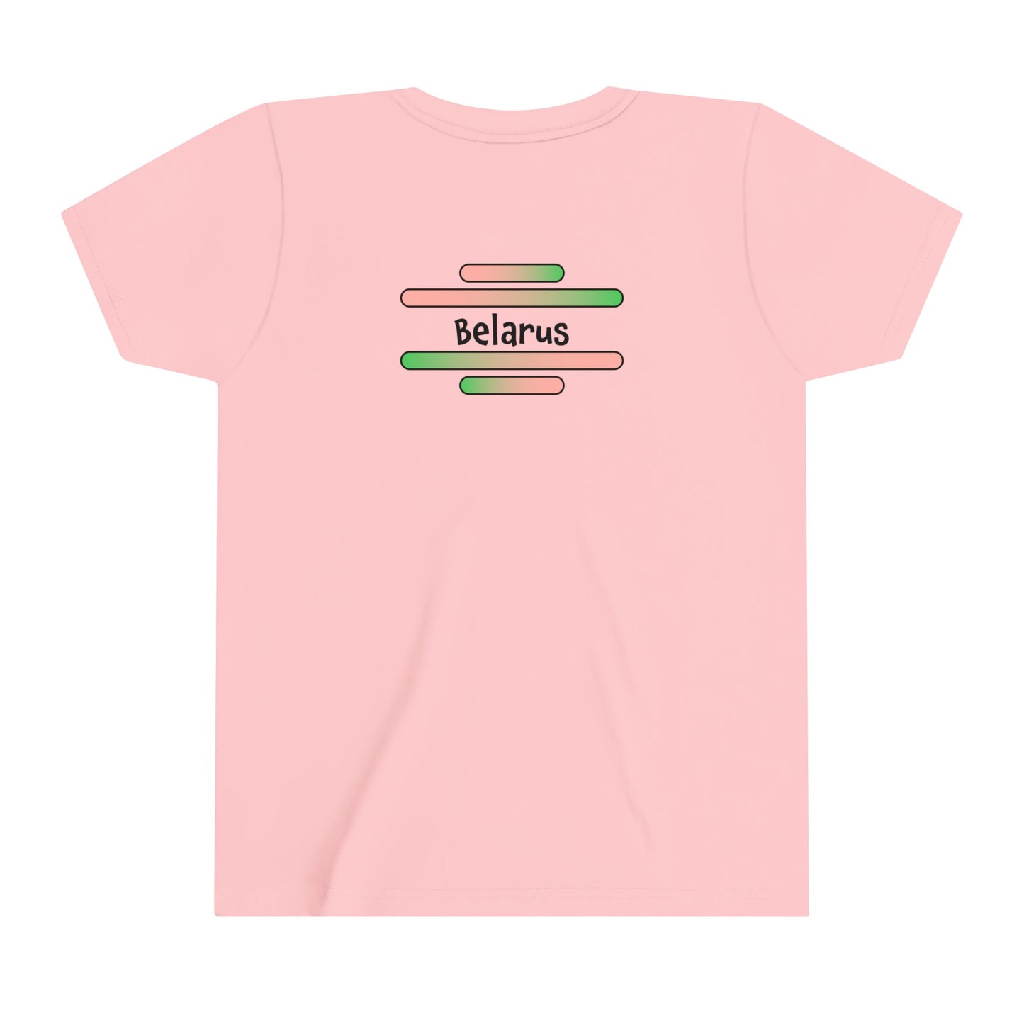 Belarus Youth Adoption Short Sleeve Tee