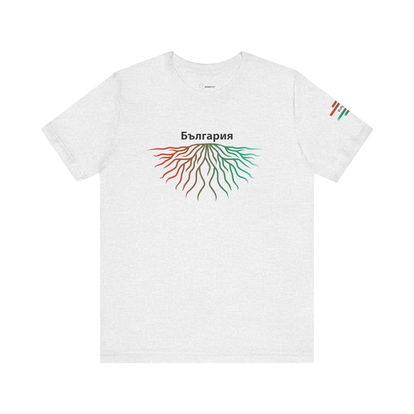 Bulgaria Roots - Adoption Unisex Jersey Short Sleeve Tee