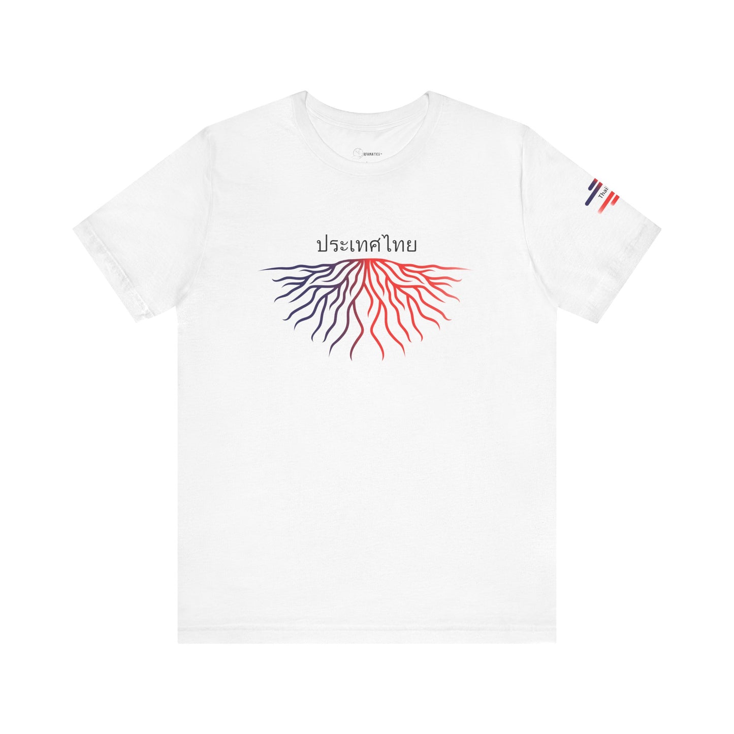 Thailand Roots - Adoption Unisex Jersey Short Sleeve Tee