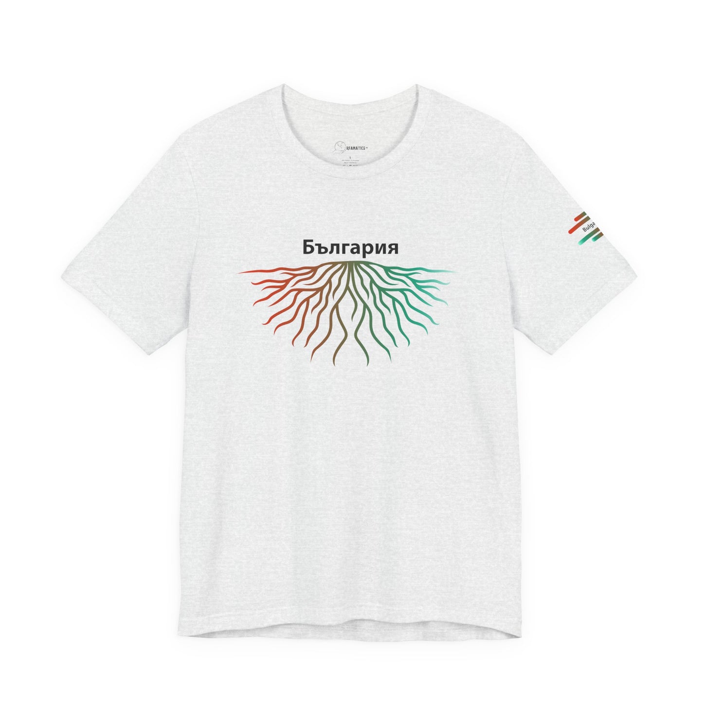 Bulgaria Roots - Adoption Unisex Jersey Short Sleeve Tee