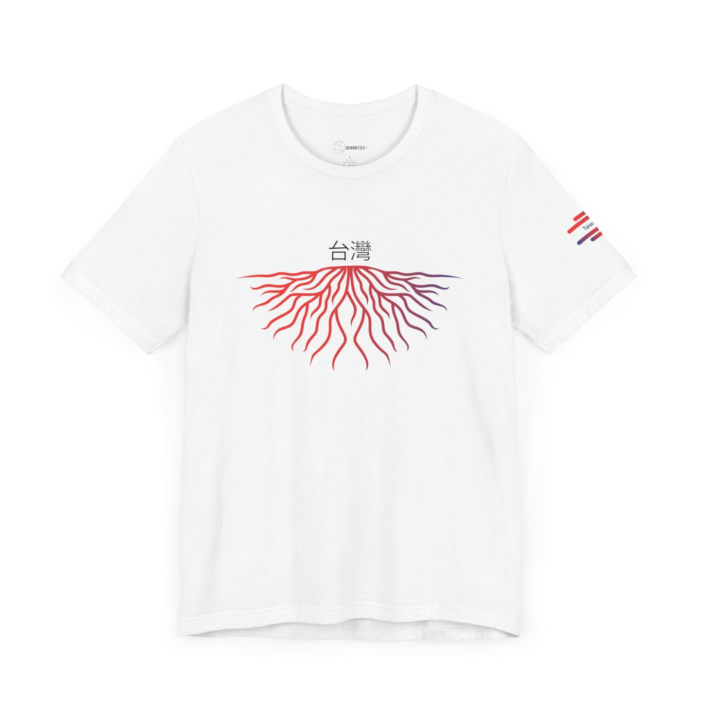 Taiwan Roots - Adoption Unisex Jersey Short Sleeve Tee
