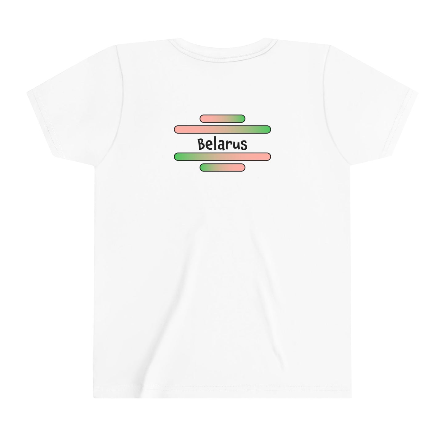 Belarus Youth Adoption Short Sleeve Tee