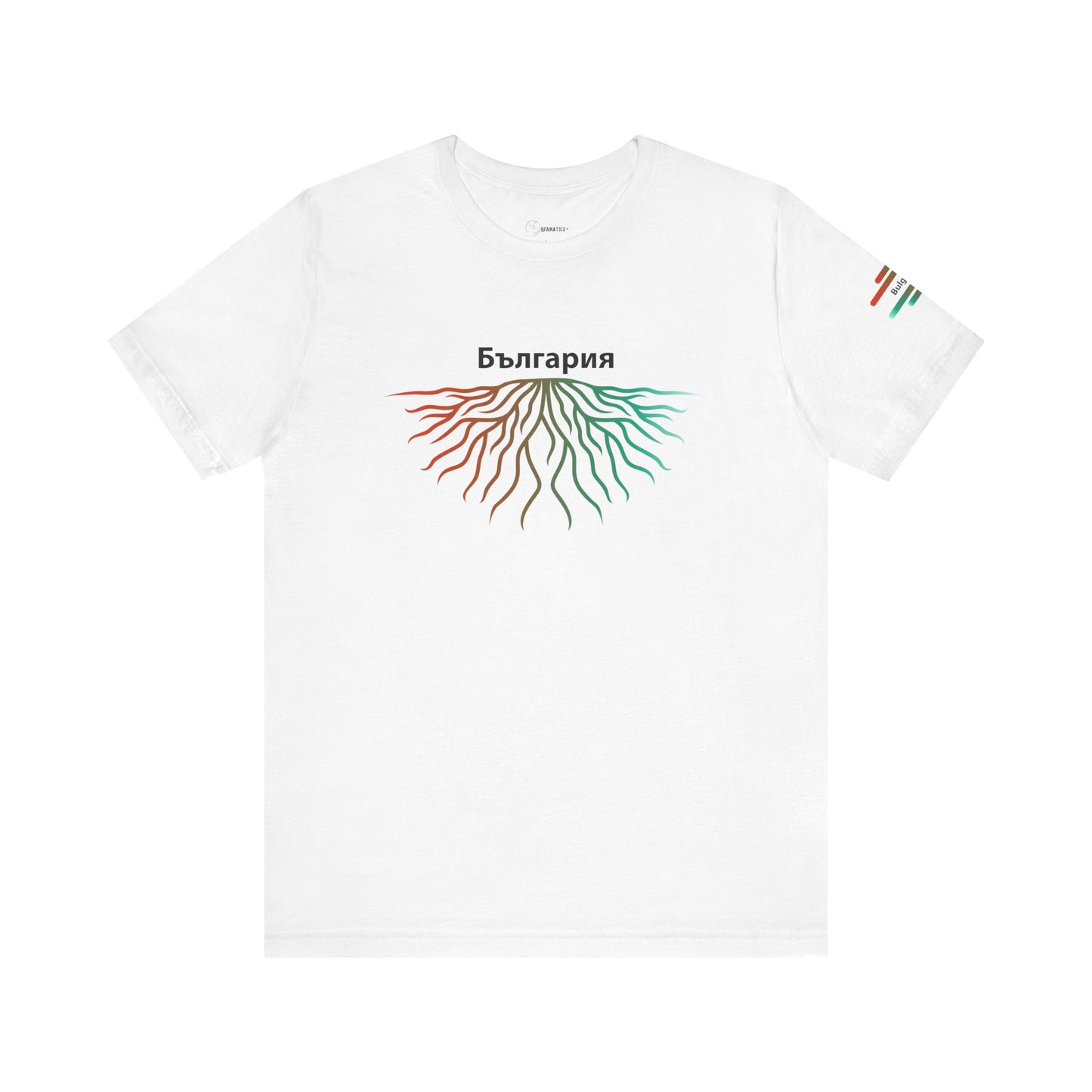 Bulgaria Roots - Adoption Unisex Jersey Short Sleeve Tee