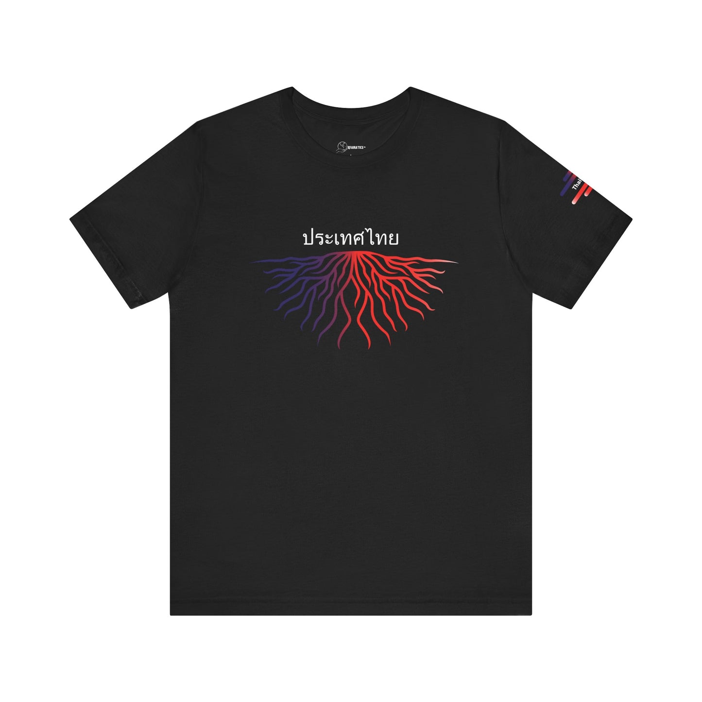 Thailand Roots - Adoption Unisex Jersey Short Sleeve Tee