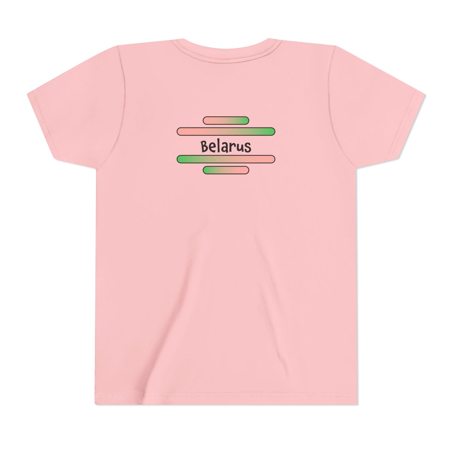 Belarus Youth Adoption Short Sleeve Tee