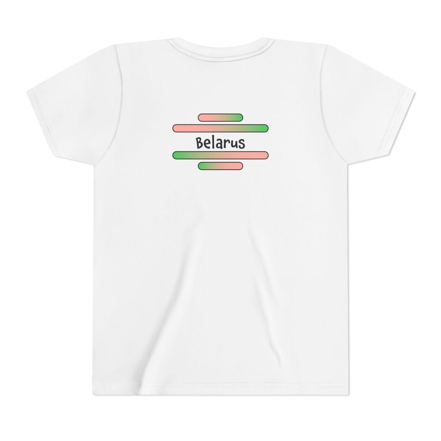 Belarus Youth Adoption Short Sleeve Tee