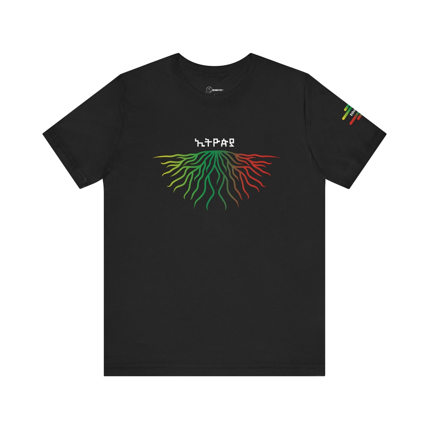 Ethiopia Roots - Adoption Unisex Jersey Short Sleeve Tee