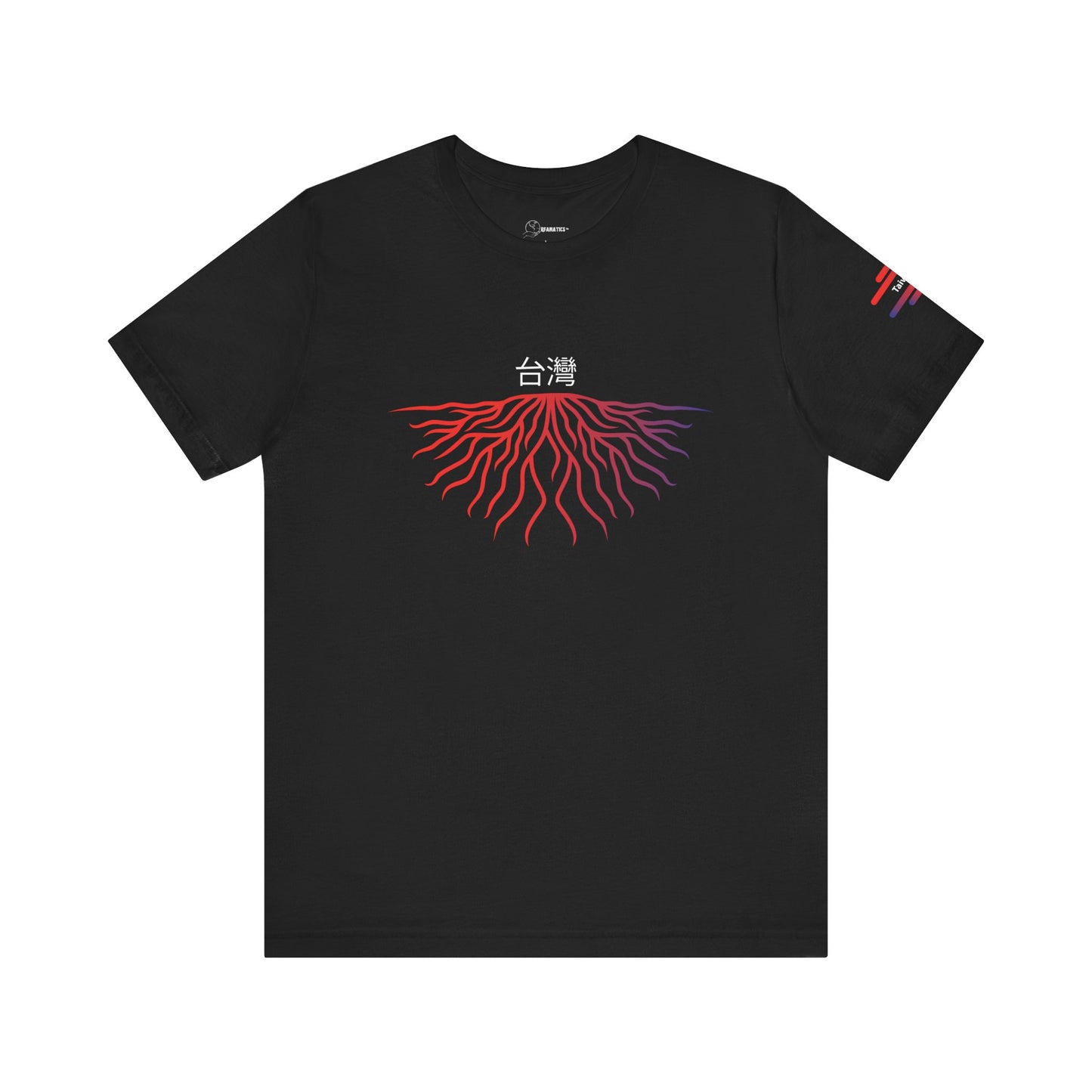 Taiwan Roots - Adoption Unisex Jersey Short Sleeve Tee