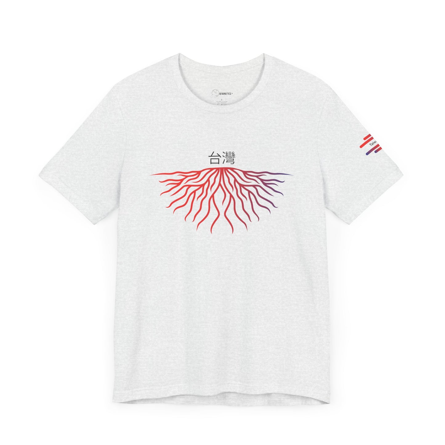 Taiwan Roots - Adoption Unisex Jersey Short Sleeve Tee