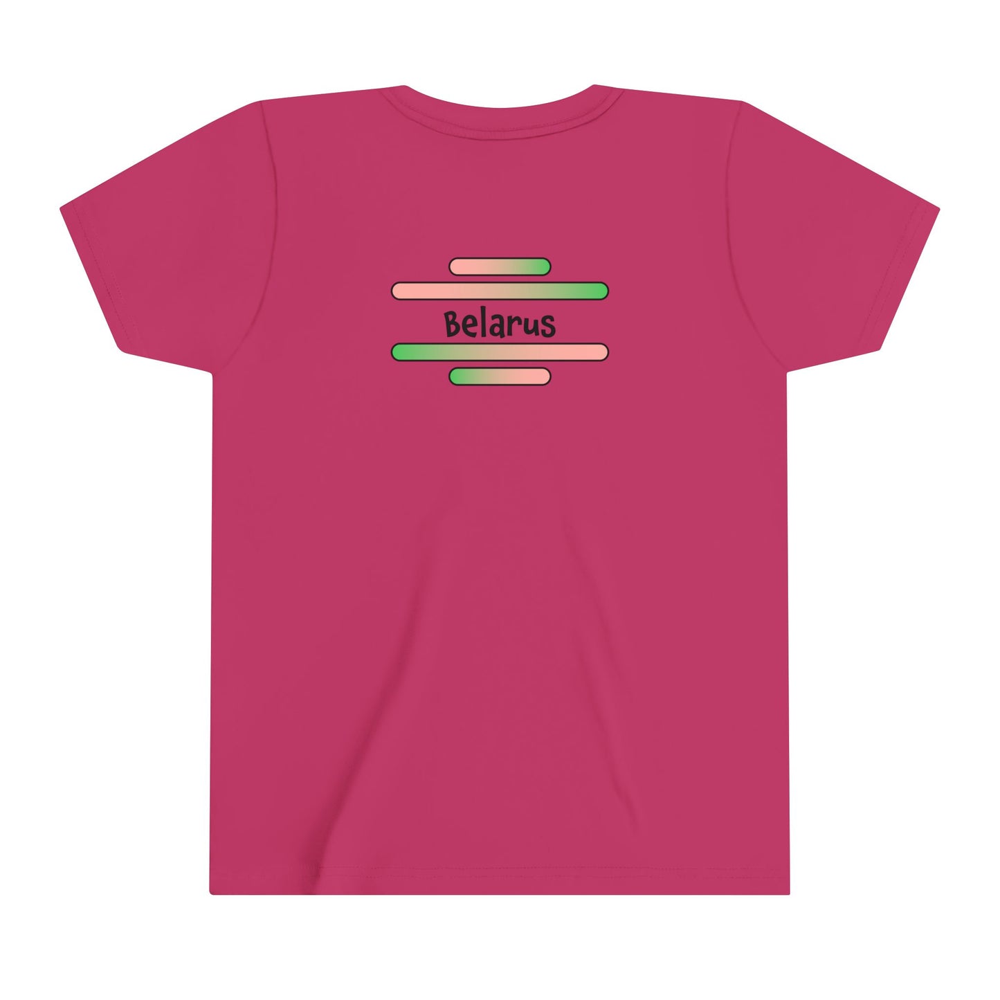 Belarus Youth Adoption Short Sleeve Tee