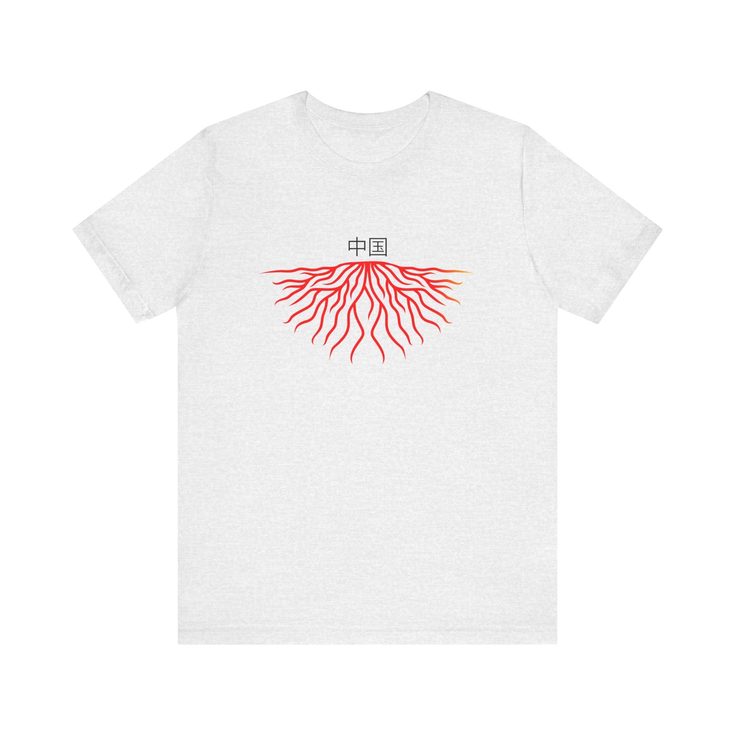 China Roots - Adoption Unisex Jersey Short Sleeve Tee