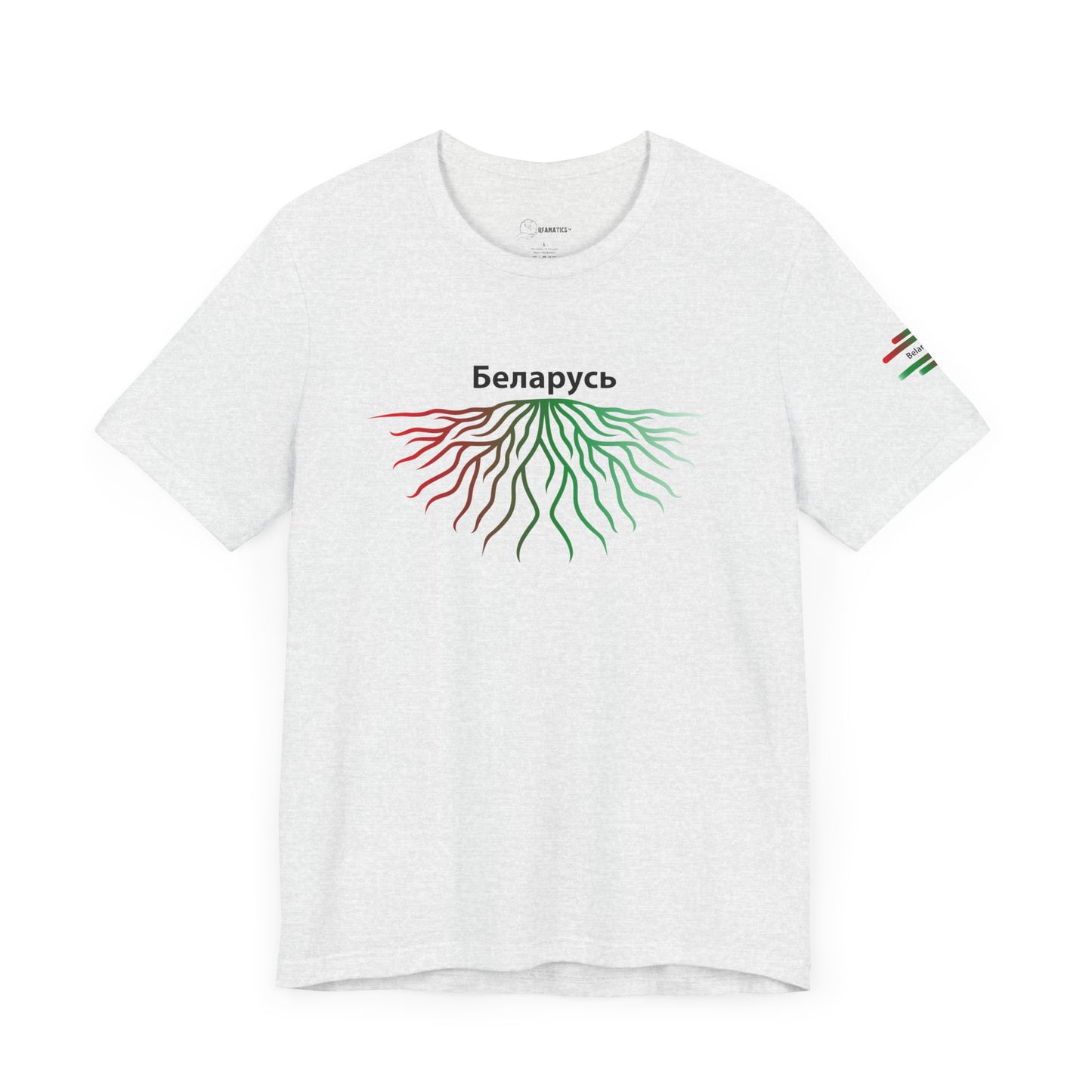 Belarus Roots - Adoption Unisex Jersey Short Sleeve Tee