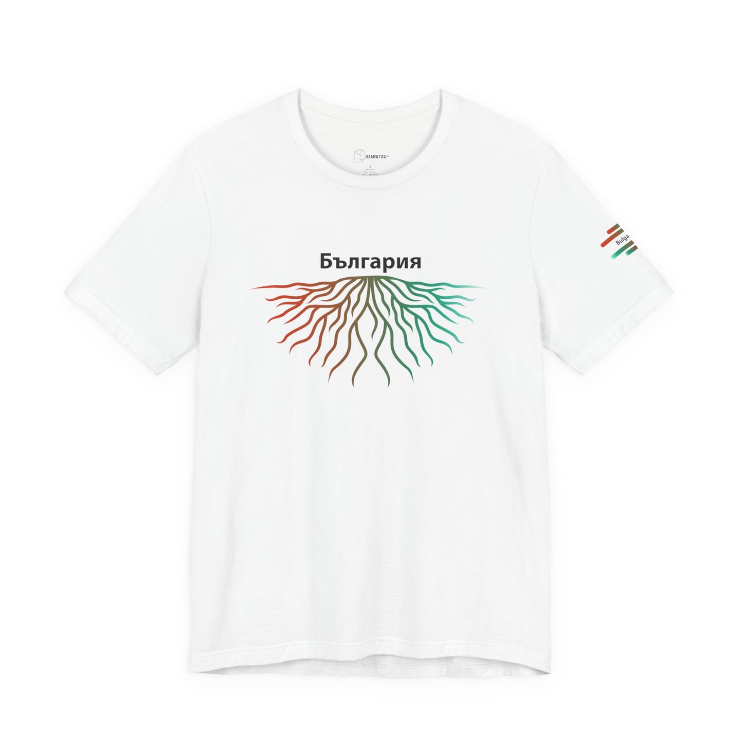 Bulgaria Roots - Adoption Unisex Jersey Short Sleeve Tee