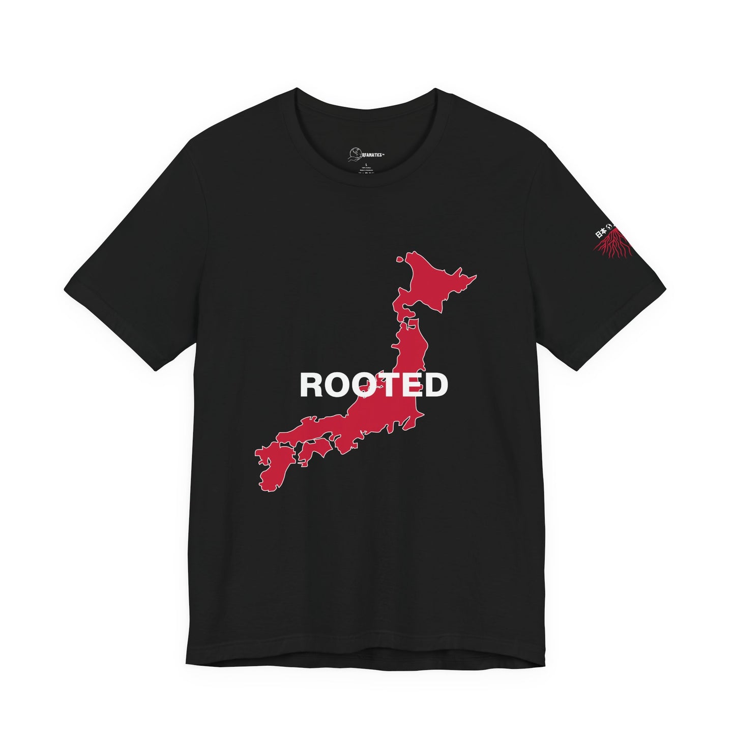 Japan Edition - Rooted Adoption Unisex Jersey Short Sleeve Tee