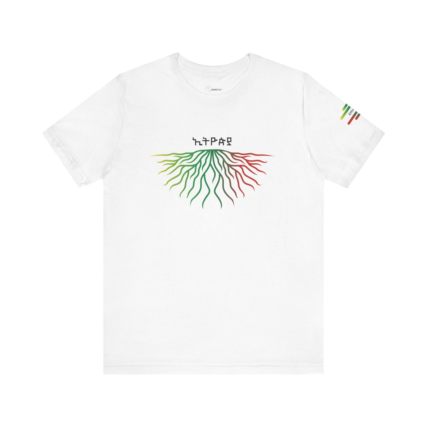 Ethiopia Roots - Adoption Unisex Jersey Short Sleeve Tee