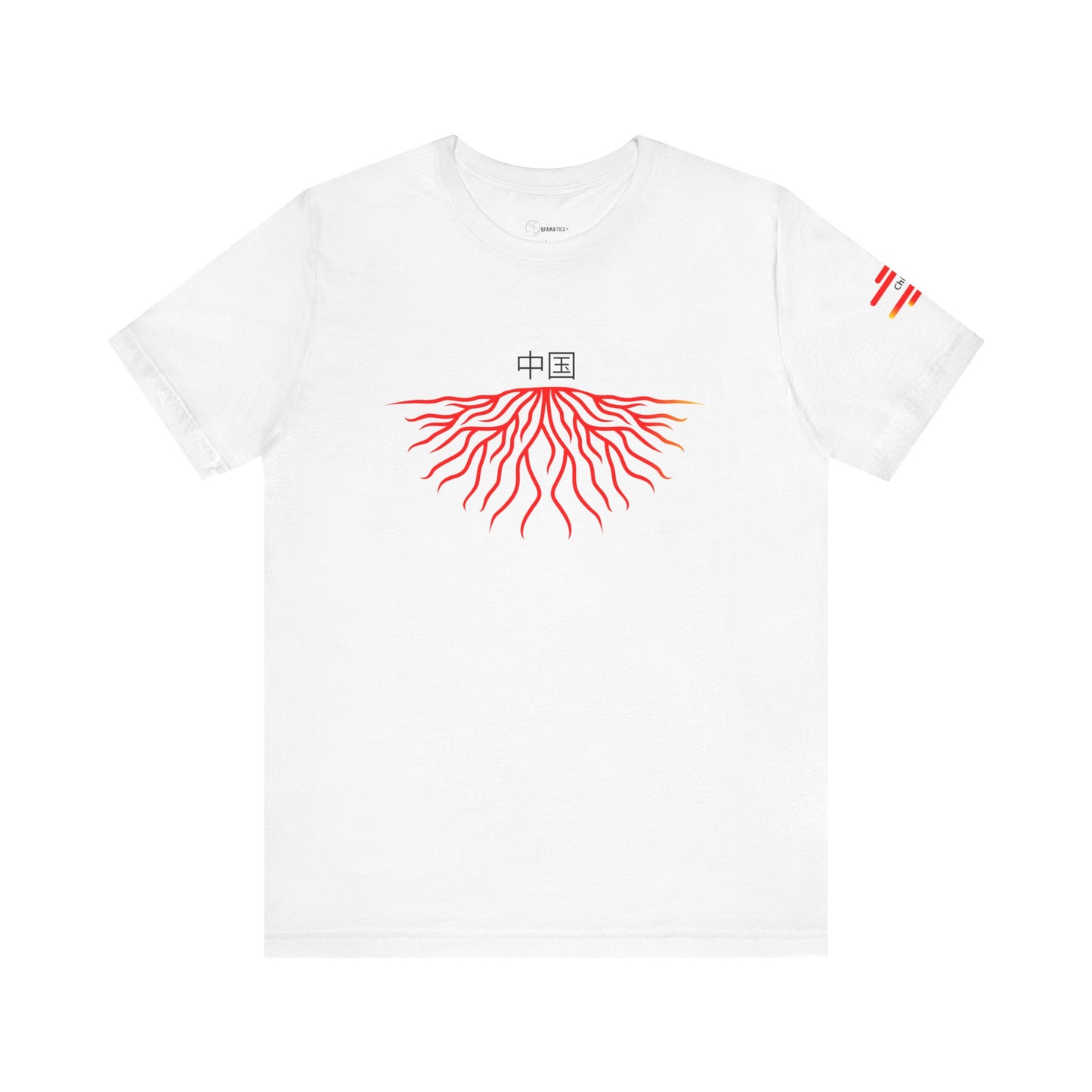 China Roots - Adoption Unisex Jersey Short Sleeve Tee