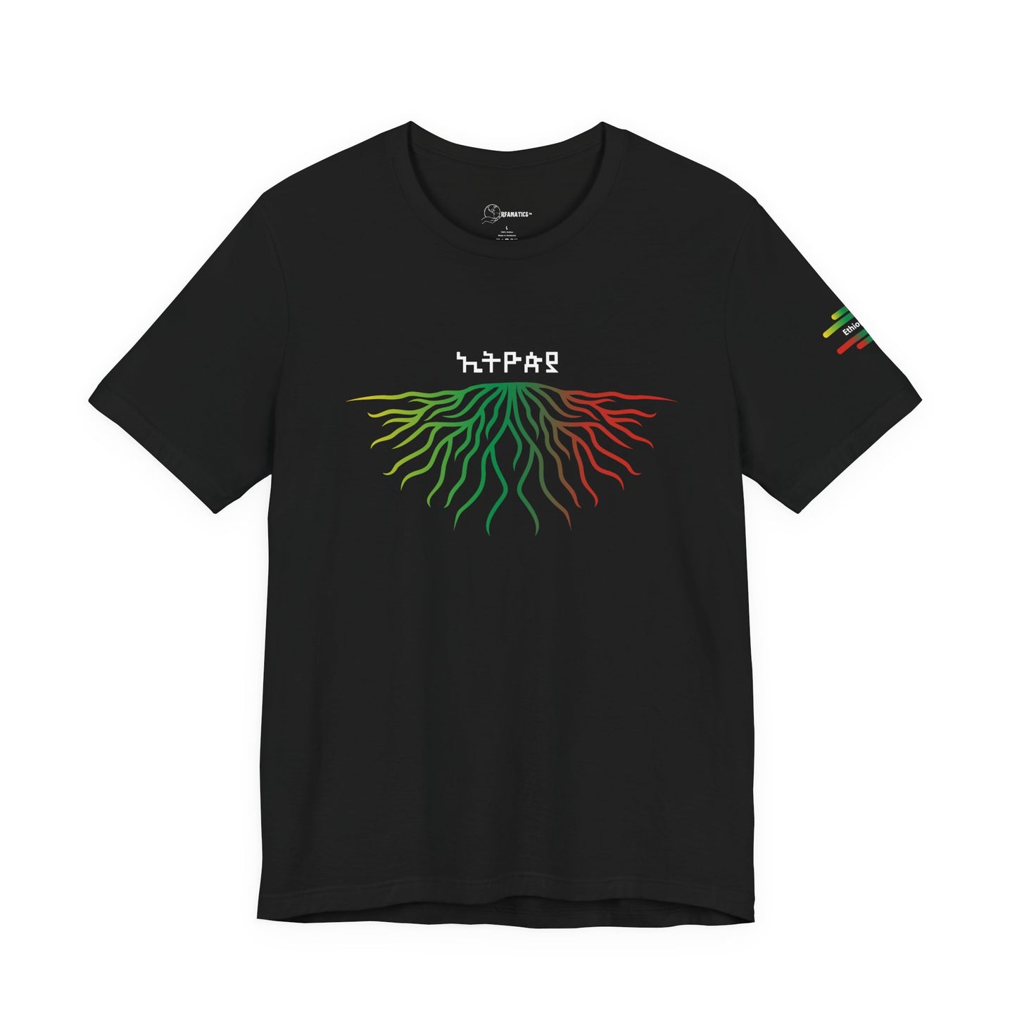 Ethiopia Roots - Adoption Unisex Jersey Short Sleeve Tee