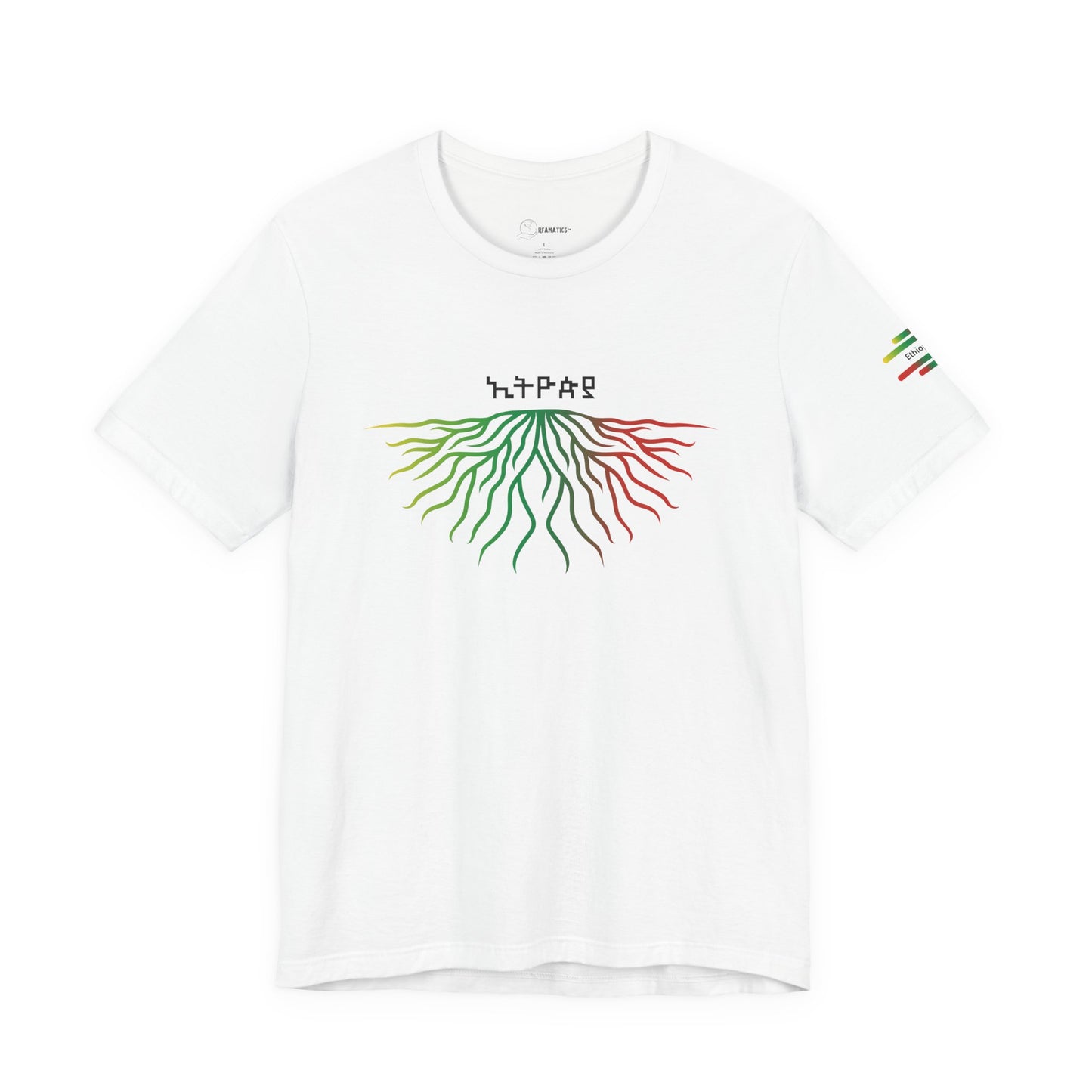Ethiopia Roots - Adoption Unisex Jersey Short Sleeve Tee