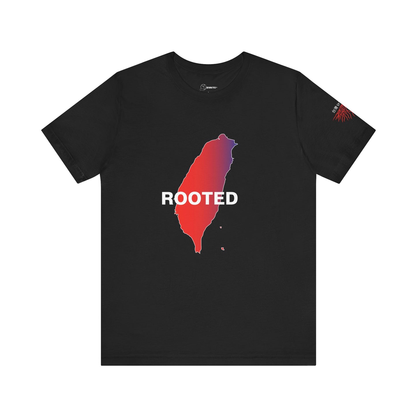 Taiwan Edition - Rooted Adoption Unisex Jersey Short Sleeve Tee