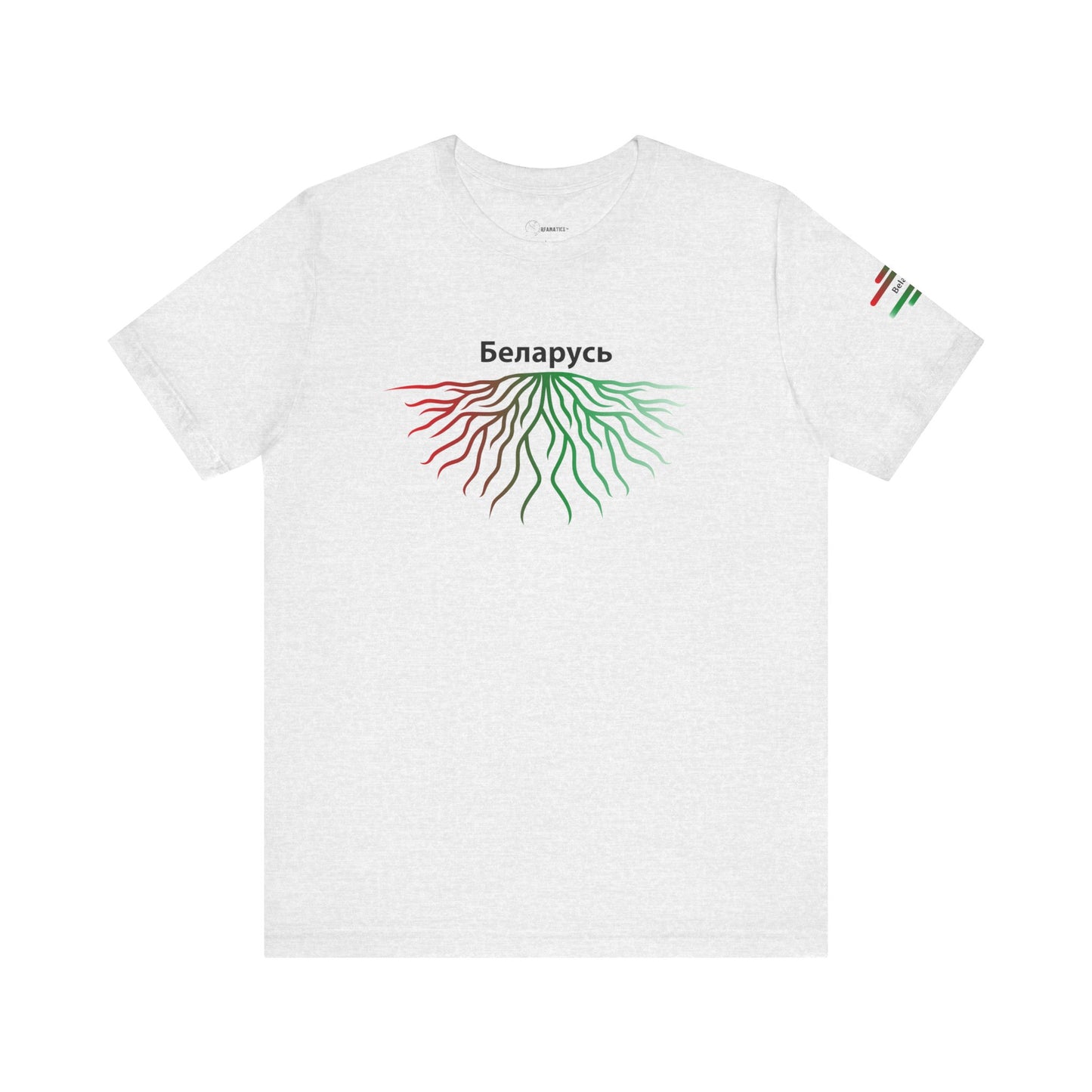 Belarus Roots - Adoption Unisex Jersey Short Sleeve Tee