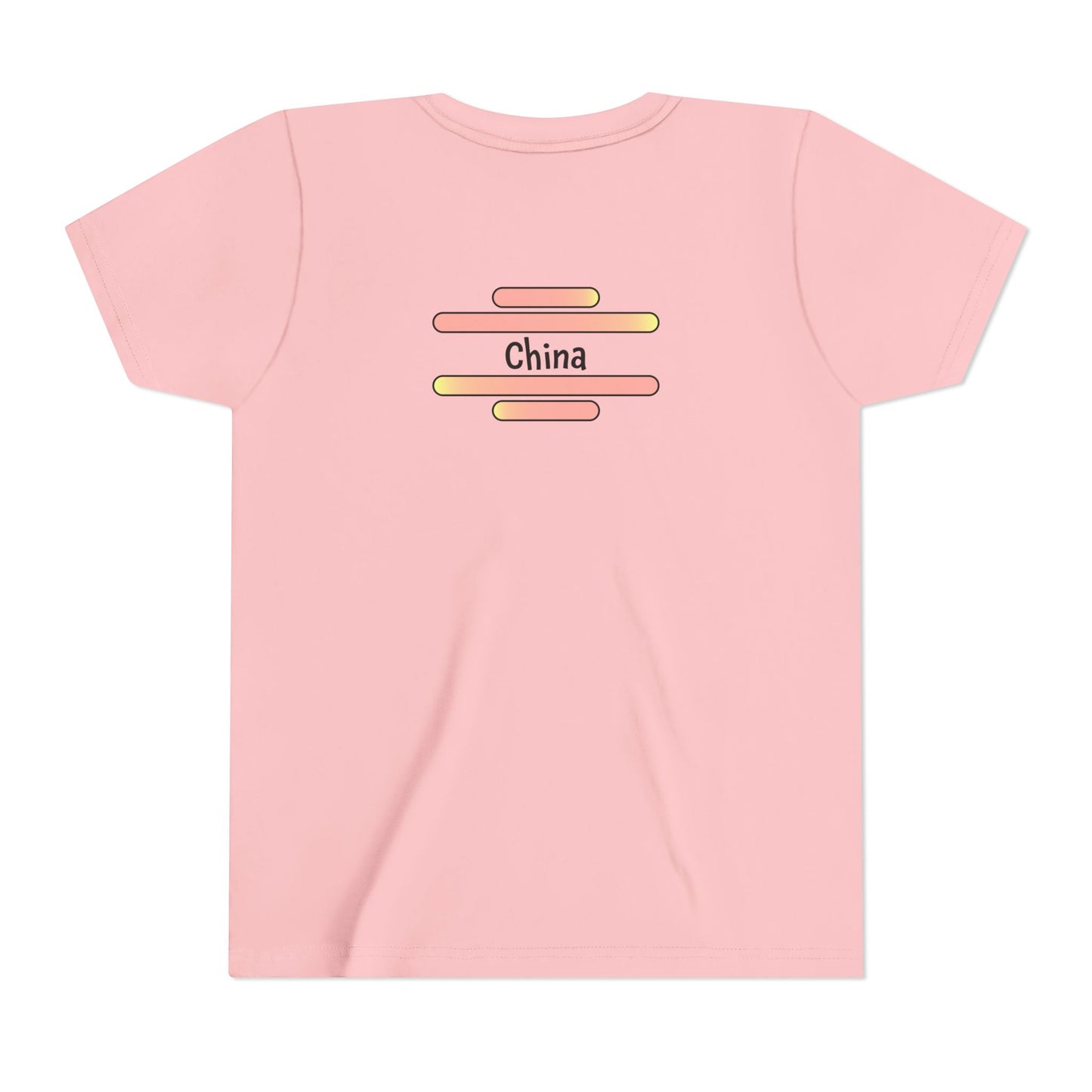 China Youth Adoption Short Sleeve Tee