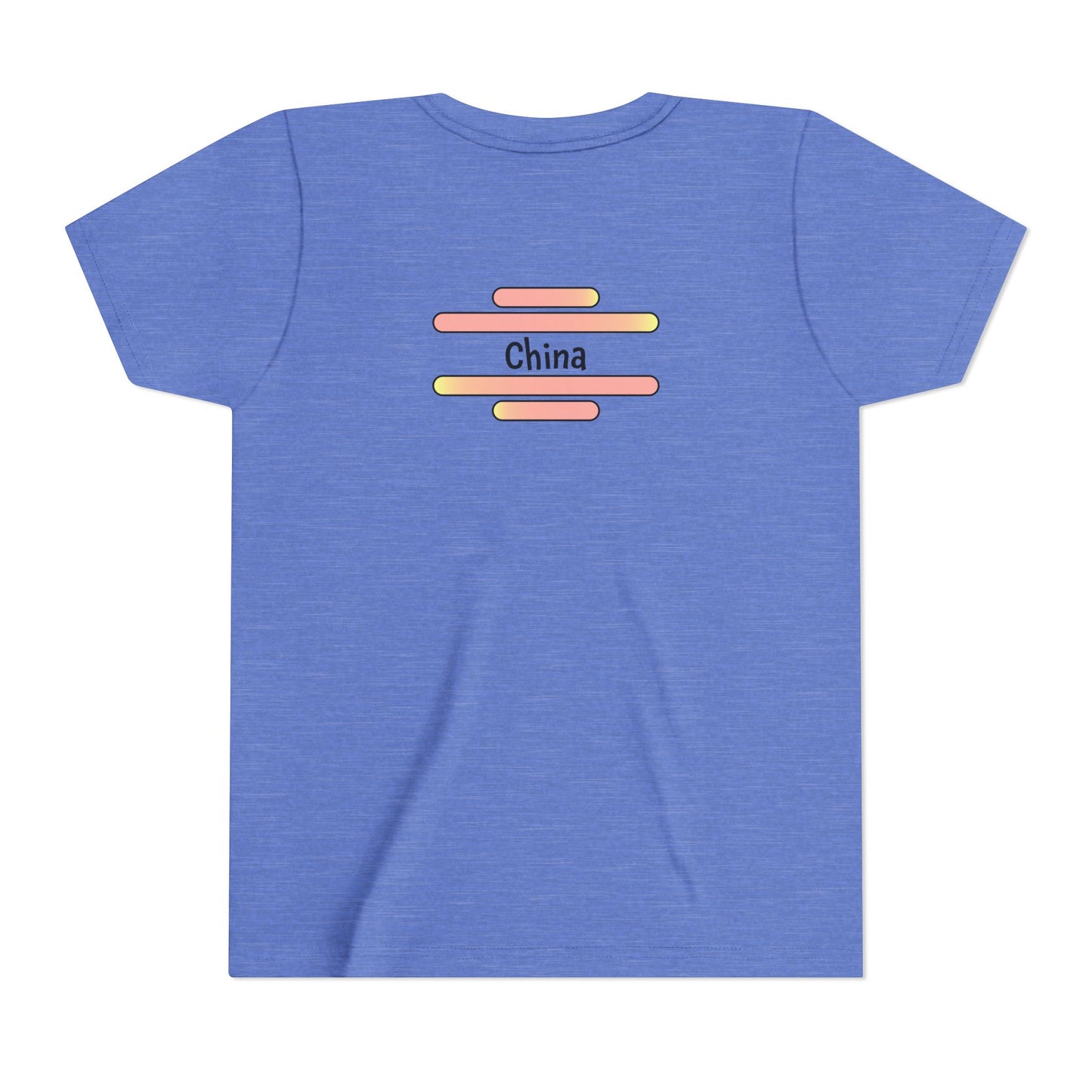 China Youth Adoption Short Sleeve Tee