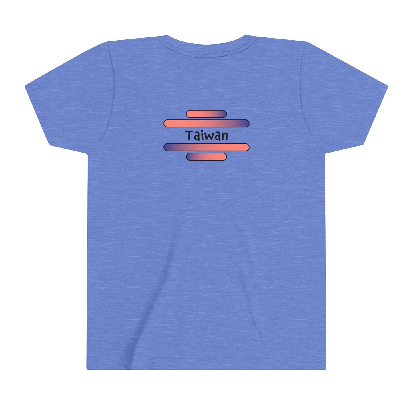 Taiwan Youth Adoption Short Sleeve Tee