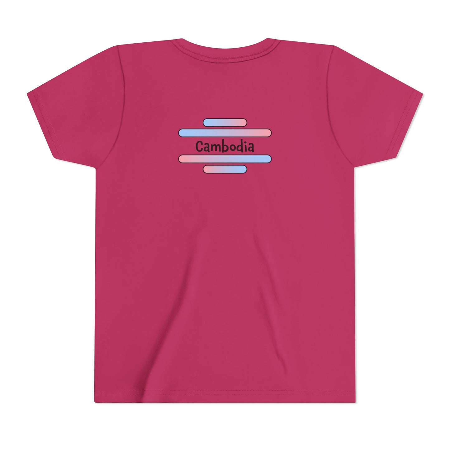 Cambodia Youth Adoption Short Sleeve Tee