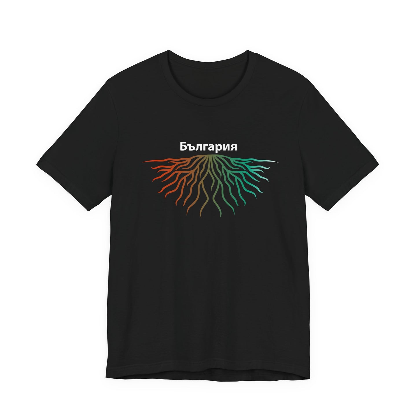 Bulgaria Roots -  Adoption Unisex Jersey Short Sleeve Tee