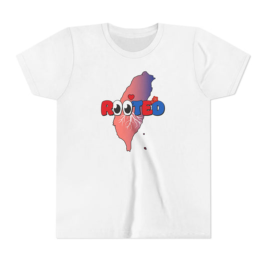 Taiwan Youth Adoption Short Sleeve Tee