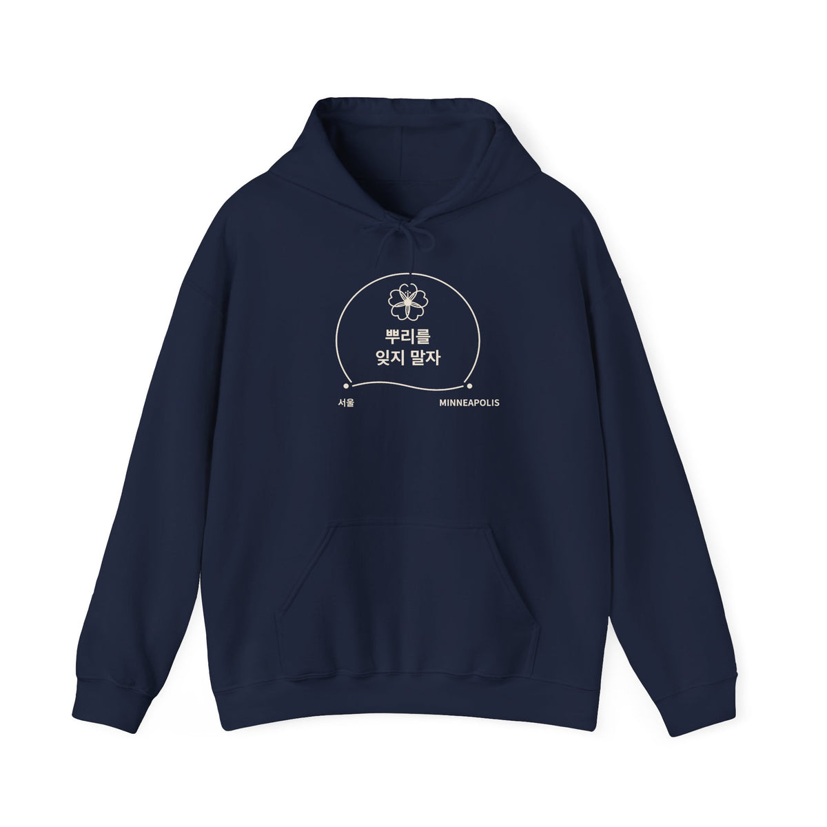 Remember Where You Came From — Personalized Korean Two-City Hoodie