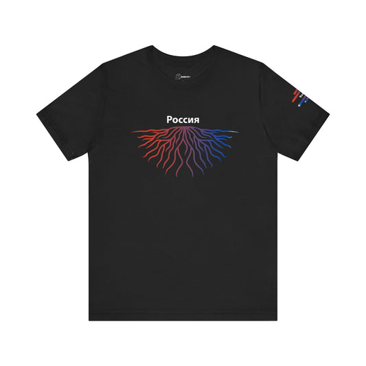 Russia  Roots -  Adoption Unisex Jersey Short Sleeve Tee